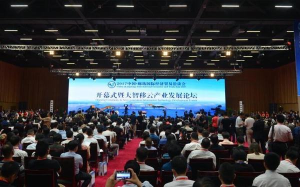 乾港集團(tuán) 乾港集團(tuán)