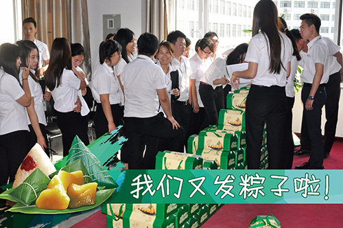 乾港集團(tuán) 乾港集團(tuán)