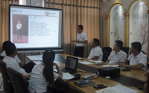 乾港集團 乾港集團