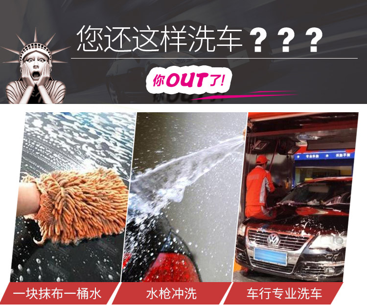 移動(dòng)蒸汽洗車