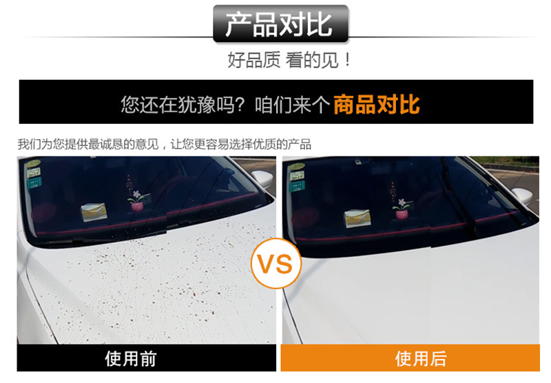 移動(dòng)蒸汽洗車(chē)