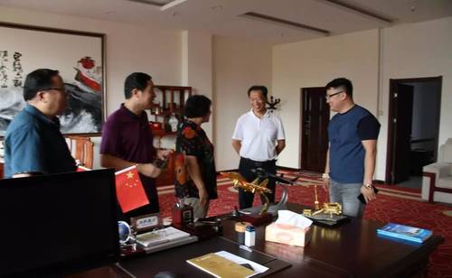 乾港集團 乾港集團