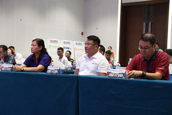 乾港集團 乾港集團