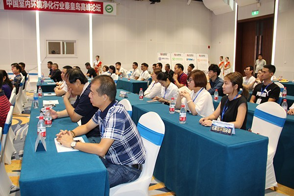 乾港集團 乾港集團