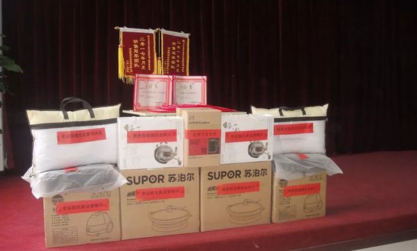 乾港集團 乾港集團