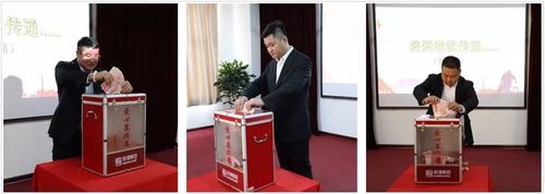 乾港集團 乾港集團