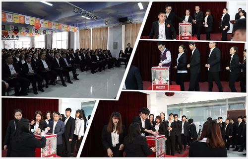 乾港集團 乾港集團