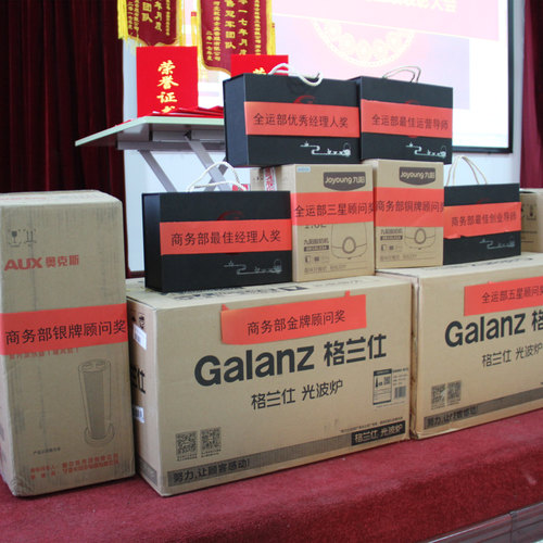 乾港集團(tuán) 乾港集團(tuán)