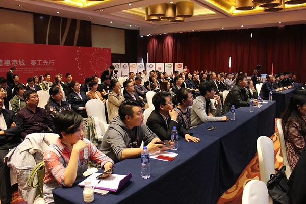 乾港集團(tuán) 乾港集團(tuán)