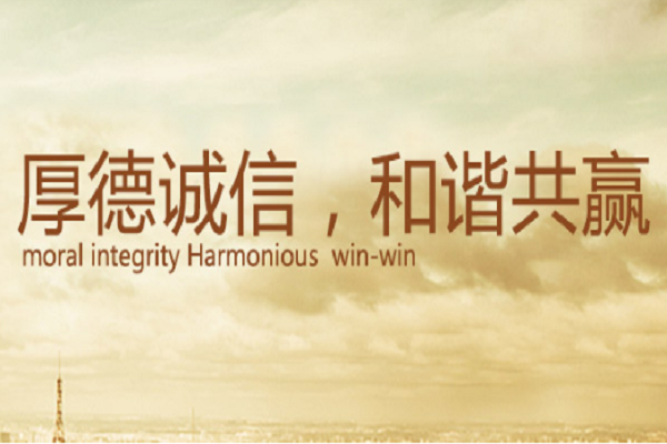 乾港集團 乾港集團