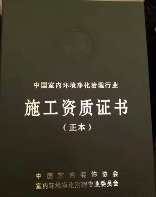 乾港集團(tuán) 乾港集團(tuán)