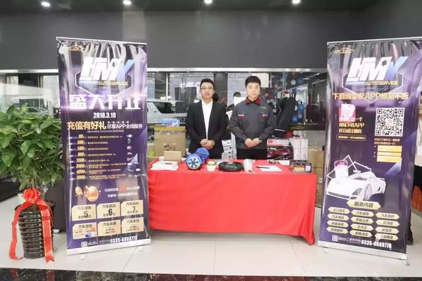 乾港集團(tuán) 乾港集團(tuán)