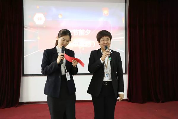 乾港集團 乾港集團