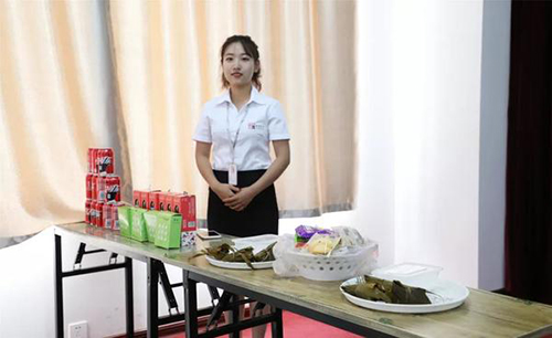 乾港集團(tuán) 乾港集團(tuán)