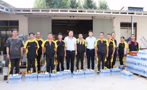 乾港集團高層慰問一線員工 乾港集團高層慰問一線員工