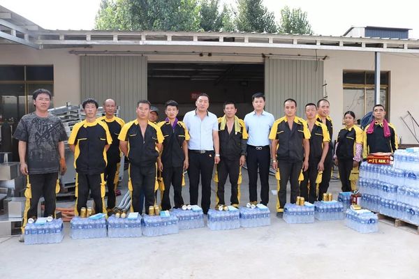 乾港集團高層慰問一線員工 乾港集團高層慰問一線員工