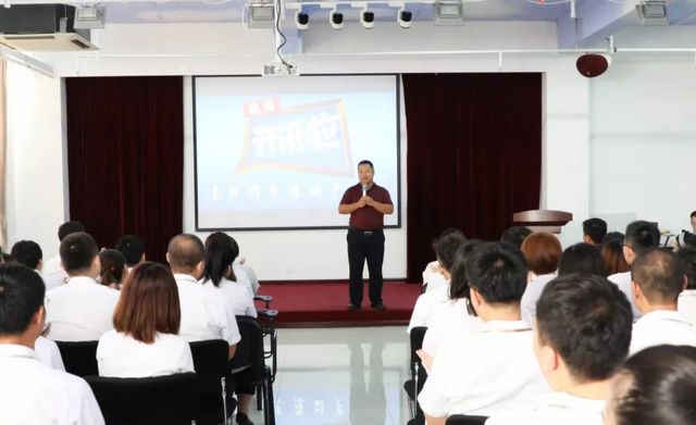 集團(tuán)“開講啦”分享會(huì) 集團(tuán)“開講啦”分享會(huì)