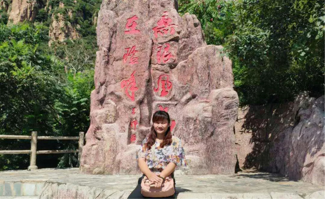 乾港集團(tuán)商務(wù)部優(yōu)秀經(jīng)理人旅游活動(dòng) 乾港集團(tuán)商務(wù)部優(yōu)秀經(jīng)理人旅游活動(dòng)