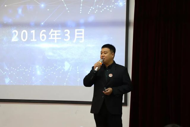 乾港動(dòng)力演講 乾港動(dòng)力演講