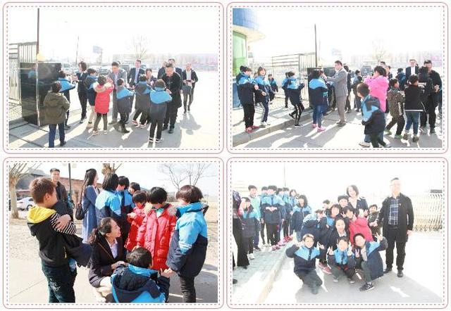 乾港愛心慈善日 乾港愛心慈善日