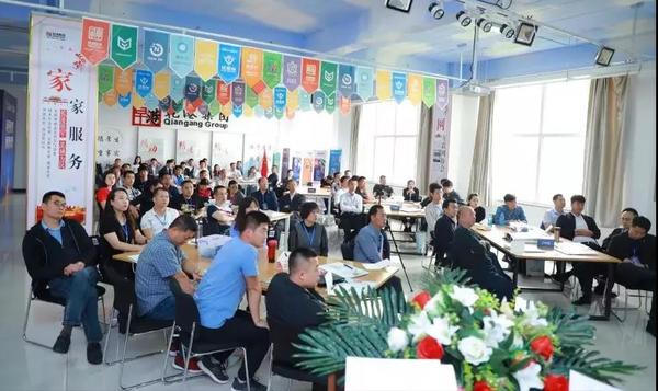 乾港集團,乾港官網(wǎng) 乾港集團,乾港官網(wǎng)