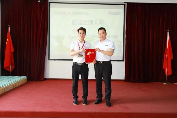 乾港集團(tuán) 乾港集團(tuán)