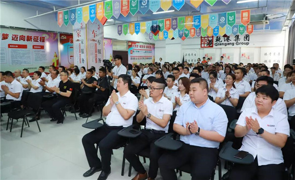 乾港集團,乾港官網,乾港網絡,室內空氣凈化公司