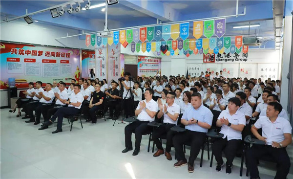 乾港集團,乾港官網,乾港網絡,室內空氣凈化公司