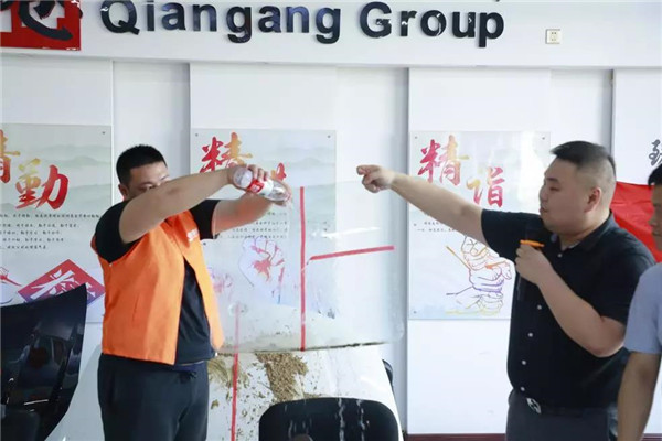 乾港集團(tuán),乾港官網(wǎng),乾港網(wǎng)絡(luò),室內(nèi)空氣凈化公司 乾港集團(tuán),乾港官網(wǎng),乾港網(wǎng)絡(luò),室內(nèi)空氣凈化公司