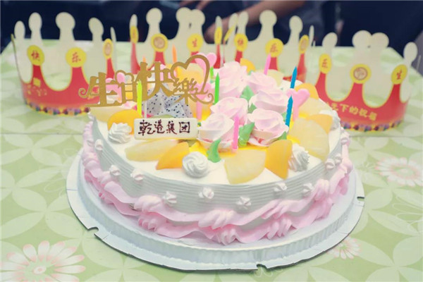 乾港集團,乾港官網(wǎng),乾港網(wǎng)絡(luò),室內(nèi)空氣凈化公司,家居裝飾 乾港集團,乾港官網(wǎng),乾港網(wǎng)絡(luò),室內(nèi)空氣凈化公司,家居裝飾