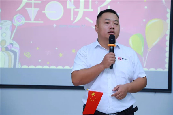 乾港集團(tuán) 乾港集團(tuán)