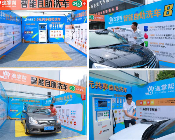 乾港集團,乾港官網,乾港網絡 乾港集團,乾港官網,乾港網絡