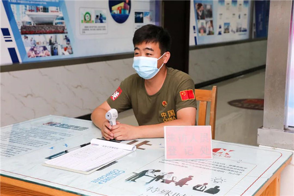 乾港集團,乾港官網,乾港網絡,室內空氣凈化公司 乾港集團,乾港官網,乾港網絡,室內空氣凈化公司